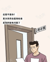 男女操逼网站免费看成年人肝脏崩溃全过程曝光！